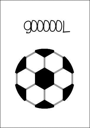 Quadro Infantil Bole Futebol Goooool