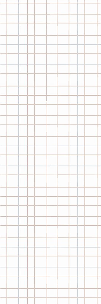 Papel de Parede Xadrez Duo